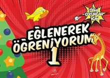 Eğlenerek Öğreniyorum 1 / Dahi Çocuklar İçin