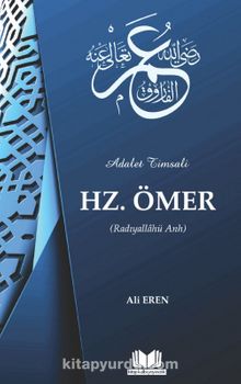 Hz. Ömer (r. a.) - Ali Eren