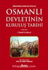 Osmanlı Devleti'nin Kuruluş Tarihi (1299-1481)