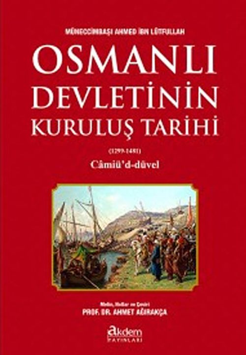 Osmanlı Devleti'nin Kuruluş Tarihi (1299-1481)