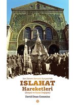 Son Dönem Osmanlı Suriyesi'nde Islahat Hareketleri & Sosyal ve Siyasi Değişim