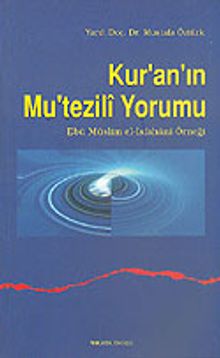 Kur'an'ın Mu'tezili Yorumu