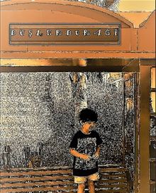 Düşler Durağı