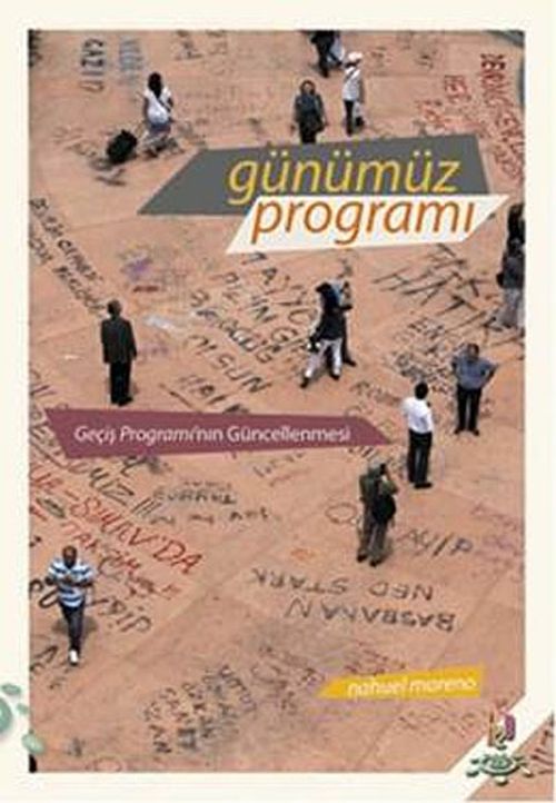 Günümüz Programı & Geçiş Programı'nın Güncellenmesi