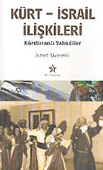 Kürt-İsrail İlişkileri