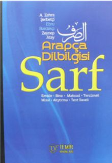 Arapça Dilbilgisi Sarf