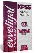2020 Evveliyat KPSS Genel Kültür Vatandaşlık Çek Kopar Yaprak Test