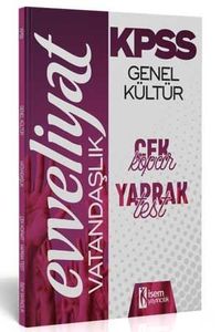 2020 Evveliyat KPSS Genel Kültür Vatandaşlık Çek Kopar Yaprak Test