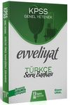 2020 Evveliyat KPSS T&uuml;rk&ccedil;e &Ccedil;&ouml;z&uuml;ml&uuml; Soru Bankası