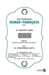 Dictionnaire Kurde-Fran&ccedil;ais
