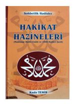 Hakikat Hazineleri