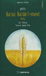 Ba'sü Ba'de'l-mevt (Diriliş)