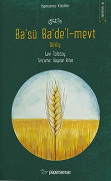 Ba'sü Ba'de'l-mevt (Diriliş)