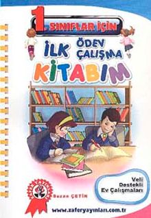 1. Sınıflar İçin İlk Ödev Çalışma Kitabım