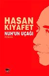 Nuh'un U&ccedil;ağı