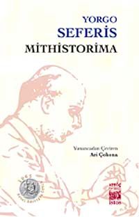 Mithistorima