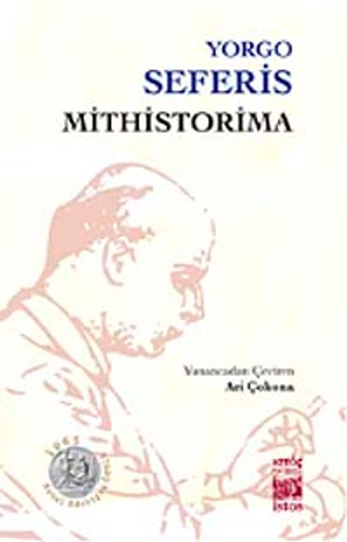 Mithistorima
