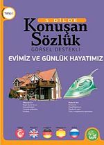 Evimiz ve Günlük Hayatımız - 5 Dilde Konuşan Sözlük Görsel Destekli (Ting'li)