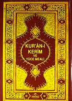 Kur'an-ı Kerim'in Yüce Meali (Hafız Boy Şamua) Elmalılı M. Hamdi Yazır
