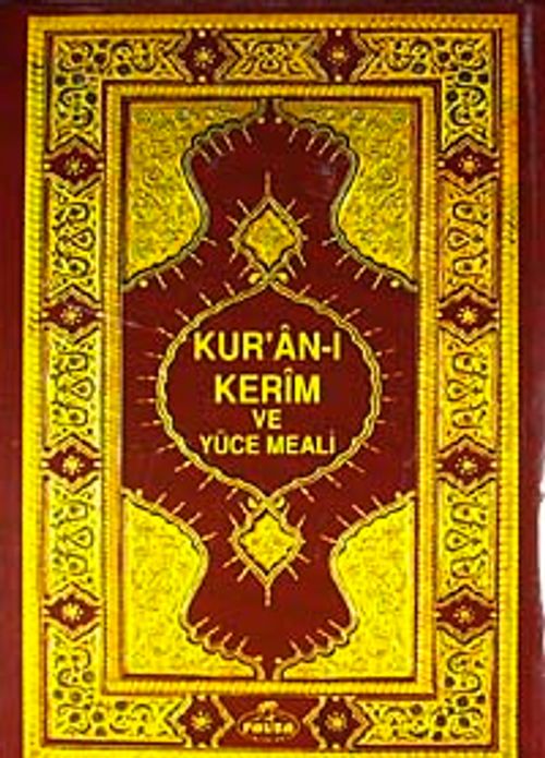 Kur'an-ı Kerim'in Yüce Meali (Hafız Boy Şamua) Elmalılı M. Hamdi Yazır