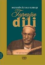 Toprağın Dili