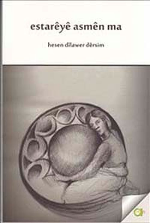 Estareye Asmen Ma