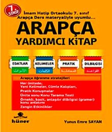 7. Sınıf Arapça Yardımcı Kitap