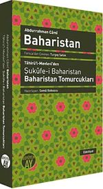 Baharistan & Tahirü'l-Mevlevi'den Şukufe-i Baharistan - Baharistan Tomurcukları