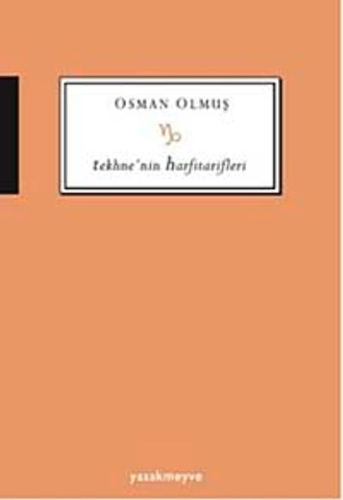 Tekhne'nin Harfitarifleri
