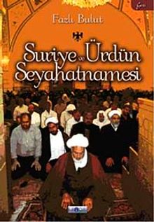 Suriye ve Ürdün Seyahatnamesi