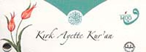 Kırk Ayette Kur'an