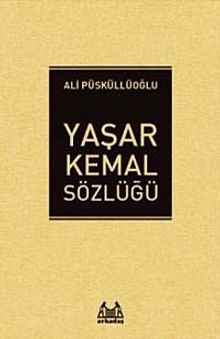 Yaşar Kemal Sözlüğü