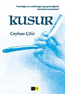 Kusur