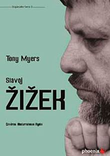 Slovaj Zizek
