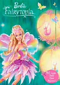 Barbie Fairytopia Öykülü Boyama