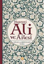 Hazreti Ali ve Ailesi