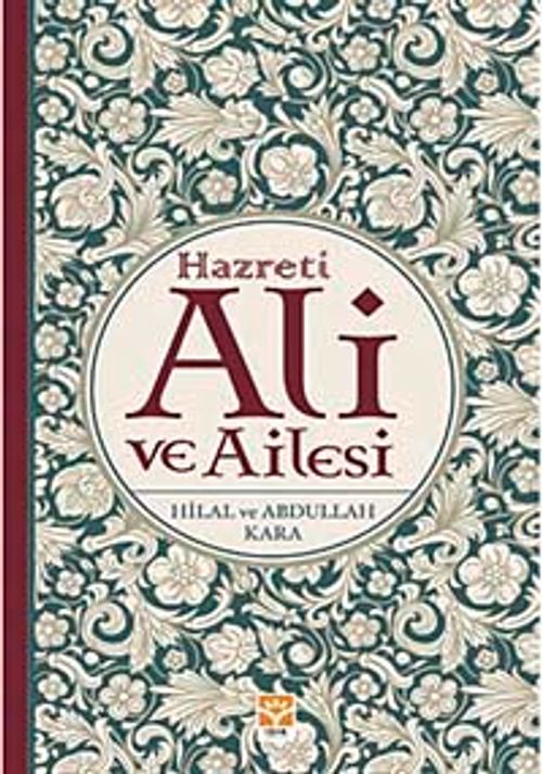 Hazreti Ali ve Ailesi