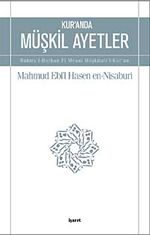 Kur'anda Müşkil Ayetler