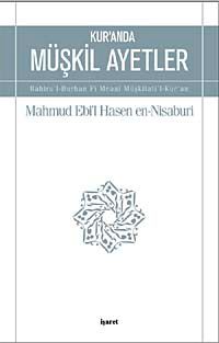 Kur'anda Müşkil Ayetler