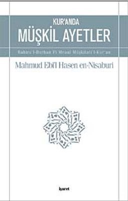 Kur'anda Müşkil Ayetler