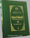 Bahrü'l-Medid (10.Cilt)