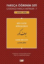Farsça Öğrenim Seti 7 (Seviye İleri) & Çözümlü Farsça Metinler