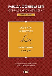 Farsça Öğrenim Seti 7 (Seviye İleri) & Çözümlü Farsça Metinler