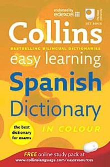 Collins Easy Learning Spanish Dictionary