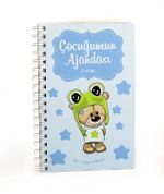 Çocuğumun Ajandası - Erkek Çocuk 