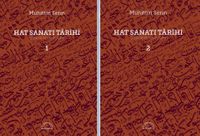Hat Sanatı Tarihi (2 Cilt Takım) (Ciltli) & Ekoller ve Takipçileri 