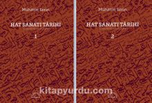 Hat Sanatı Tarihi (2 Cilt Takım) (Karton Kapak) & Ekoller ve Takipçileri - Muhittin Serin