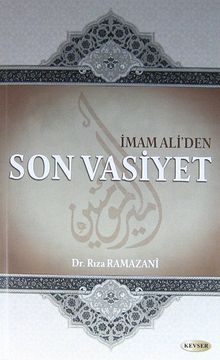 İmam Ali'den Son Vasiyet