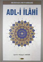 Adl-i İlahi