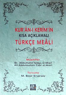 Kur'an-ı Kerim'in Kısa Açıklamalı Türkçe Meali